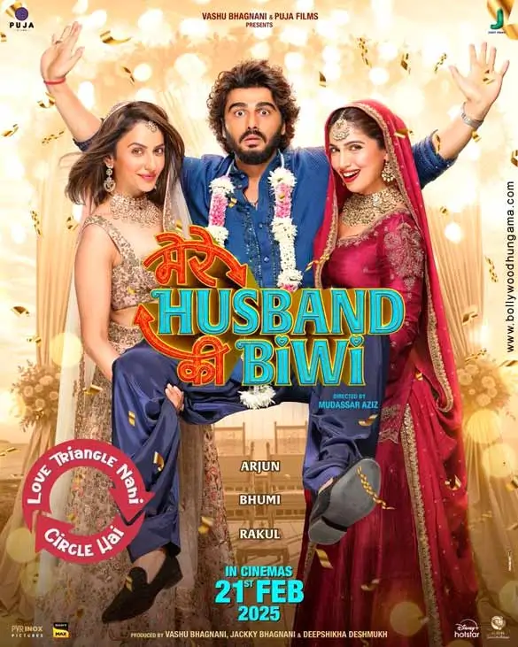 Mere Husband Ki Biwi Movie Download